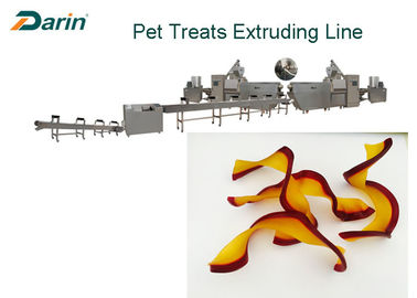 対色の歪んだ形のペット フード機械チューイン ガム犬の軽食の生産ライン